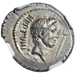 Pompey Sextus Galley denarius